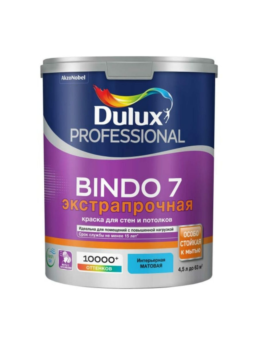 Dulux bindo 7