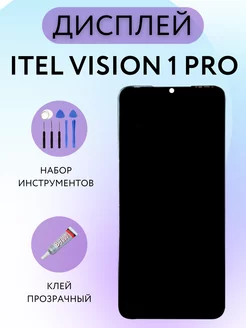 Дисплей Itel Vision 1 PRO