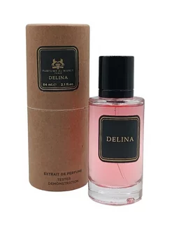 Тестер Delina Parfums de Marly 64 мл