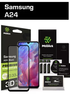 Защитное стекло для Samsung A24 3D Full cover (Black)