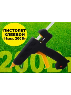 Пистолет клеевой электр 11мм 200Вт KERN