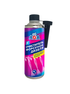 Очиститель форсунок дизеля AGA802F, 335 мл