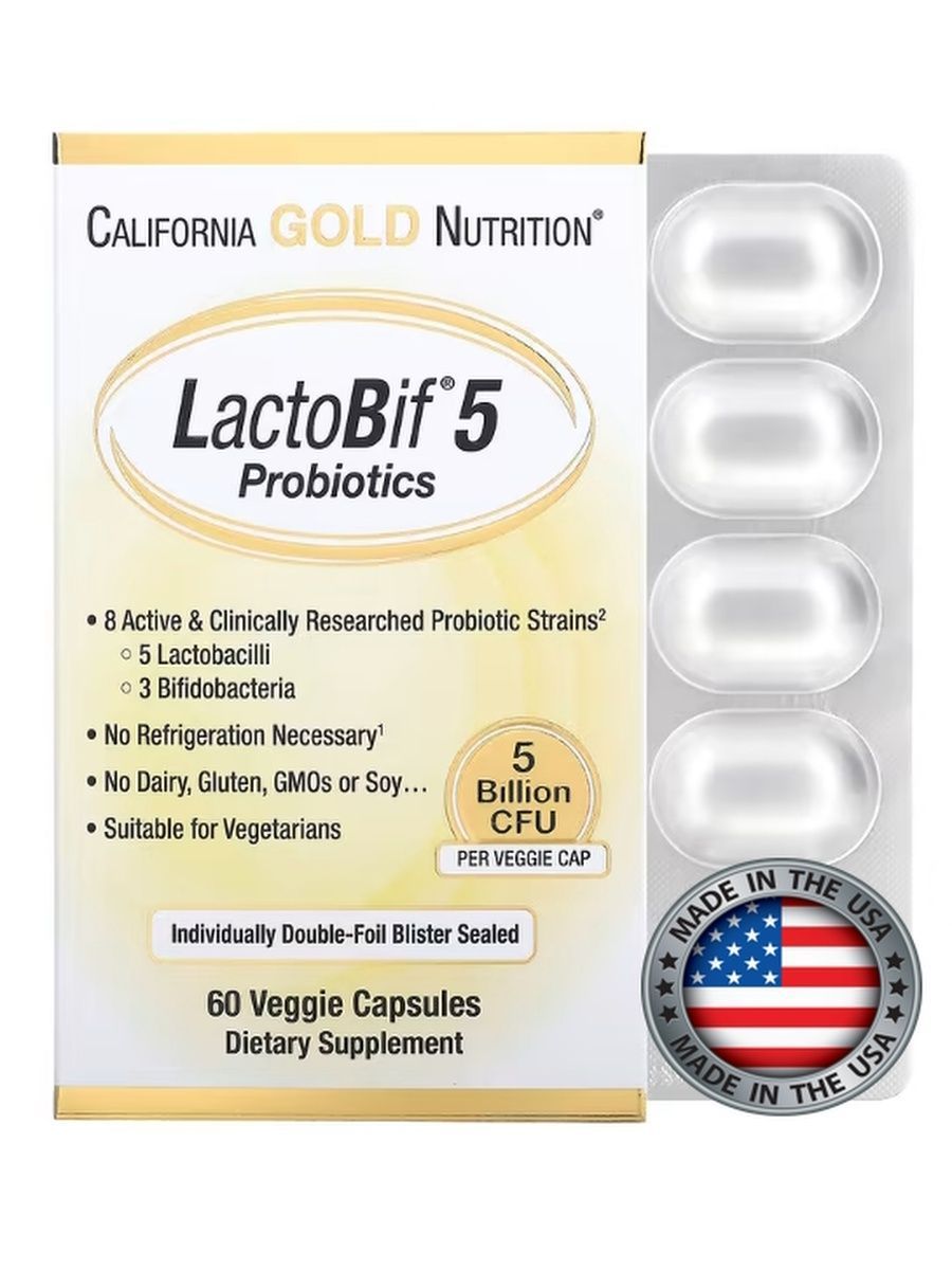 California gold nutrition lactobif капсулы