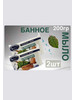 Мыло банное 2 шт бренд Калужский блеск продавец Продавец № 1318993