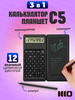 Калькулятор маленький для школы офиса непрограммируемый бренд 1000 и 1 товар продавец Продавец № 1129018