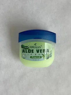 БАЛЬЗАМ ДЛЯ ГУБ, LIP BALM, ALOE VERA