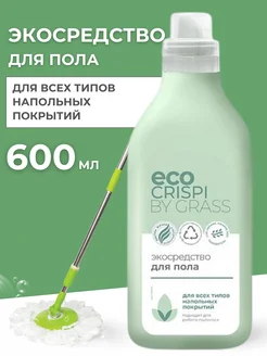 ECO CRISPI экосредство для пола 1000мл