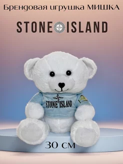 Плюшевый мишка Stone Island