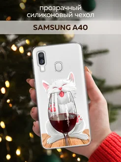 Чехол на Galaxy A40