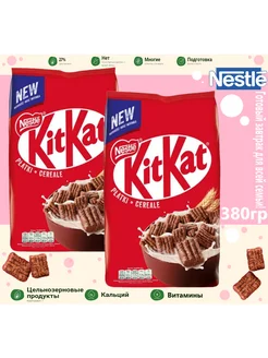 Готовый сухой завтрак KitKat 2шт