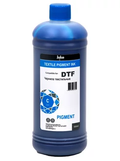 Чернила DTF текстильные пигментные Cyan 500 ml