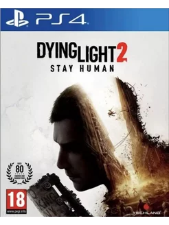 Игра Dying Light 2 Stay Human для Sony Playstation PS4 PS5