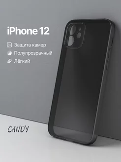 Чехол на iPhone 12 прозрачный