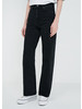 Прямые широкие джинсы бренд O'STIN продавец Продавец № 32496