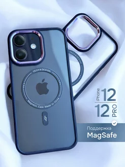 Чехол iphone 12 прозрачный стеклянный magsafe 12 pro