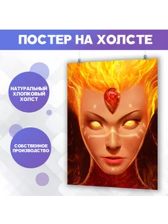 Постеры для интерьера на стену Дота 2 Dota 2 Лина 50х70 см