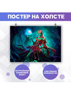 Постеры для интерьера на стену Дота 2 Dota 2 Банши 40х60 см