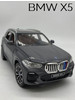 Коллекционная модель машинки BMW X5 1 24 бренд BMW X5 продавец Продавец № 177100