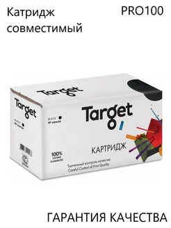 Картридж 505X (50F5X00) для принтера Лексмарк, Lexmark