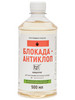 эффективное средство от постельных клопов, 500 мл бренд Блокада Антиклоп продавец Продавец № 131404