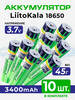 Литий-ионный аккумулятор 18650 литокала 3400 mAh бренд LiitoKala продавец Продавец № 698880