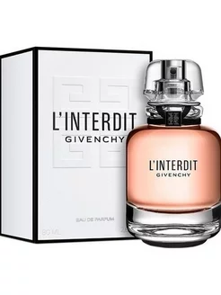 GIVENCHY L'Interdit Eau de Parfum 80 мл