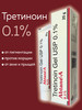 Tretinoin Gel USP 0,1 % (Третиноин Гель 0,1%) бренд Abtane-A продавец Продавец № 1135108