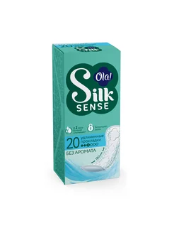 Прокладки ежедневные Silk Sense Daily без аромата Large