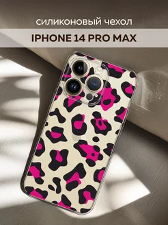 Чехол на Apple iPhone 14 Pro Max