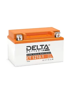 Аккумулятор мото DELTA AGM CT 1210.1 10Ah 190A ПП (150х86х93