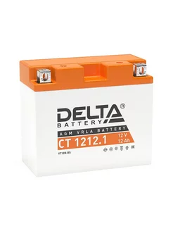 Аккумулятор мото DELTA AGM CT 1212.1 12Ah 155A ПП 150х70х130