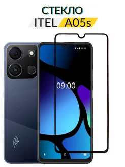 Защитное стекло для itel A05s Ител А05с