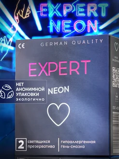 Светящиеся презервативы Neon, 2 шт