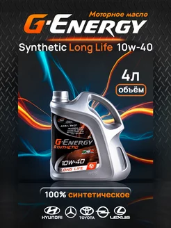 Моторное масло 10w-40 Synthetic Long Life 4 литра