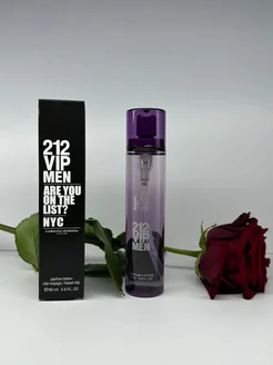 Парфюм CAROLINA HERRERA 212 Vip Men ARE YOU ON THE LIST