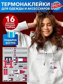 Термонаклейка Tommy Hilfiger термоаппликация на одежду