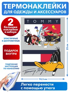 Термонаклейка Tommy Hilfiger Looney Tunes принт на одежду