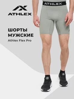 Шорты Flex Pro