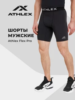 Шорты Flex Pro