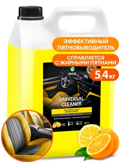 Чистящие средства салона UNIVERSAL CLEANER 5,4кг