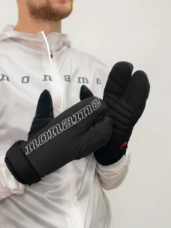 Лобстеры спортивные LIGHT LOBSTER GLOVES 24 лыжные