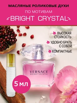 Luzi Духи масляные 5 мл по мотивам Bright Crystal