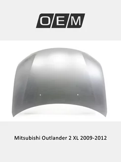 Капот Mitsubishi Outlander 2009-2012 5900A393