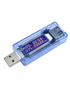 Цифровой USB тестер KWS-V20