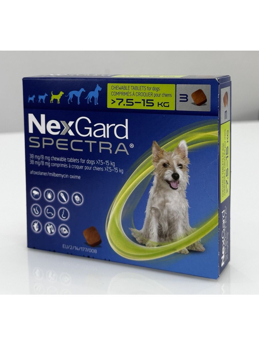 Нексгард для собак 5 10. NEXGARD Spectra для собак. НЕКСГАРД спектра таблетки. Таблетки от клещей для собак НЕКСГАРД. НЕКСГАРД для собак мелких пород.