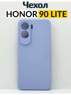 Чехол на Honor 90 Lite 5G X50i 5G