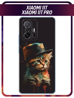 Чехол на Xiaomi 11T Xiaomi 11T Pro