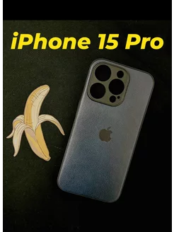 Чехол кожаный на iPhone 15 Pro