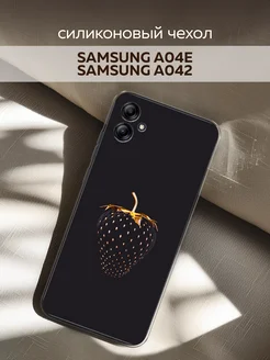 Чехол на Galaxy A04e Galaxy A042