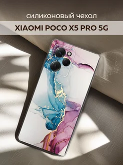 Чехол на Poco X5 Pro 5G